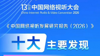 法律的好姐妹
